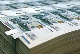 На строительство нового технопарка Пензенская область получит более 686 млн. рублей На строительство нового технопарка Пензенская область получит более 686 млн. рублей