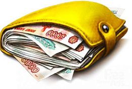 В Пензе мужчину избили и украли кошелек, в котором было 85 тысяч рублей В Пензе мужчину избили и украли кошелек, в котором было 85 тысяч рублей