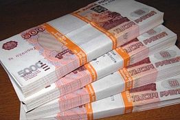 Башкортостанец наказан за обман пензенцев на миллион рублей Башкортостанец наказан за обман пензенцев на миллион рублей
