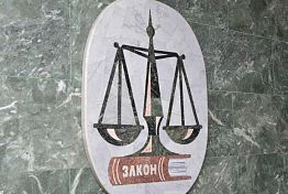 В Пензе экс-главу НИИФИ обвиняют в освоении 26 млн
