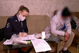 Полицейские нашли наркоплантацию на чердаке многоэтажки в Пензе Полицейские нашли наркоплантацию на чердаке многоэтажки в Пензе