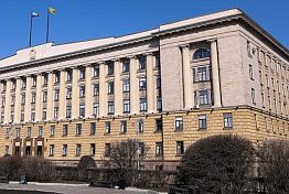 Объявлен прием документов на конкурс в резерв управленческих кадров пензенского правительства Объявлен прием документов на конкурс в резерв управленческих кадров пензенского правительства