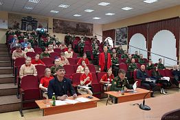 В Пензенской области 19 ноября пройдет «Географический диктант» В Пензенской области 19 ноября пройдет «Географический диктант»