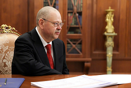 Главполитген: «Мельниченко собрал портфель проектов, которые работают на федеральную повестку»