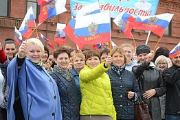 В Пензе на пл. Ленина прошел митинг