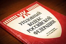 В М. Сердобе 19-летний парень жестоко избил 29-летнюю женщину