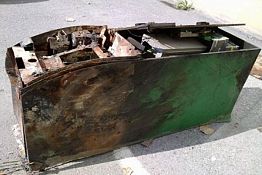 В Пензенском районе из магазина крупной торговой сети похитили банкомат с 1,6 млн. рублей В Пензенском районе из магазина крупной торговой сети похитили банкомат с 1,6 млн. рублей