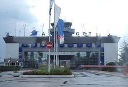 Из Пензы отменены авиарейсы в Москву и Санкт-Петербург Из Пензы отменены авиарейсы в Москву и Санкт-Петербург