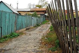 Забор кривой, но исторический… Забор кривой, но исторический…