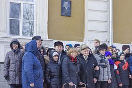 В Пензе открыли мемориальную доску Илье Усыскину В Пензе открыли мемориальную доску Илье Усыскину