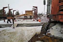 В Кузнецке станцию обезжелезивания воды планируют сдать к февралю 2018 В Кузнецке станцию обезжелезивания воды планируют сдать к февралю 2018