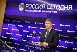 Министр экономического развития Максим Решетников наградил победителей конкурса «Лучшая муниципальная практика» Министр экономического развития Максим Решетников наградил победителей конкурса «Лучшая муниципальная практика»