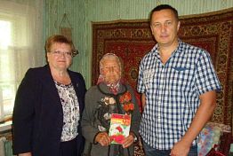 Пензенская долгожительница отметила свое 95-летие Пензенская долгожительница отметила свое 95-летие