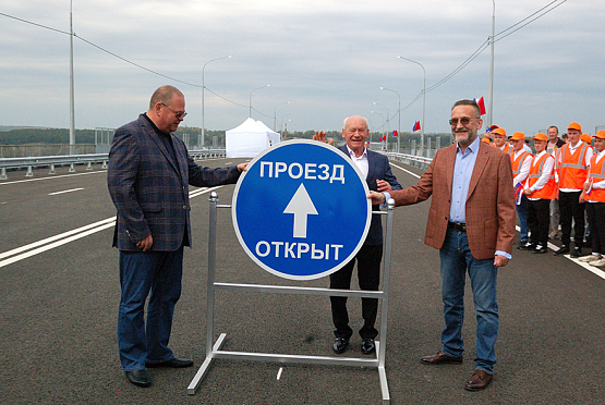 В Пензе открыли новую дорогу и мост по улице 40 лет Октября