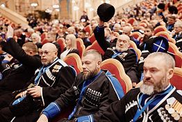 В Москве прошел Большой круг Всероссийского казачьего общества В Москве прошел Большой круг Всероссийского казачьего общества