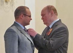 Пензенцам вручили государственные награды