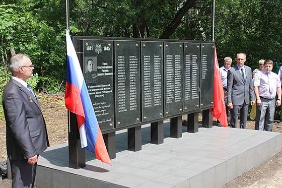 Уроженец Земетчинского района воздвиг на родной земле мемориал участникам войны