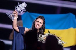 На Украине нет концертного зала для «Евровидения» На Украине нет концертного зала для «Евровидения»