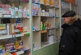В Пензенской области растет заболеваемость РВИ