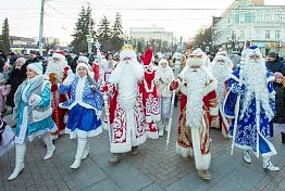 В Пензе пройдет шествие Дедов Морозов и Снегурочек