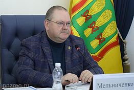 Мельниченко выразил соболезнования жителям ДНР