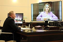 Путин назначил пензячку Марию Львову-Белову детским омбудсменом Путин назначил пензячку Марию Львову-Белову детским омбудсменом