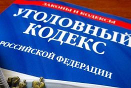 Экс-чиновника пензенского правительства обвиняют в хищении 33 млн Экс-чиновника пензенского правительства обвиняют в хищении 33 млн