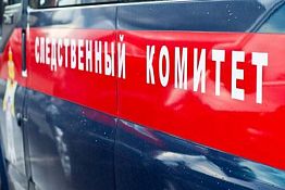Пензенского чиновника осудили за крупную взятку Пензенского чиновника осудили за крупную взятку
