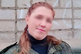 «Мы здесь – до Победы»: мать двоих детей из Пензы отправилась в зону СВО «Мы здесь – до Победы»: мать двоих детей из Пензы отправилась в зону СВО