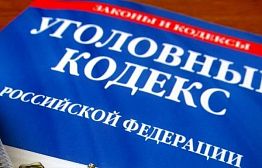 Жителя Кузнецка, насиловавшего собственную дочь, убили в тюрьме Жителя Кузнецка, насиловавшего собственную дочь, убили в тюрьме