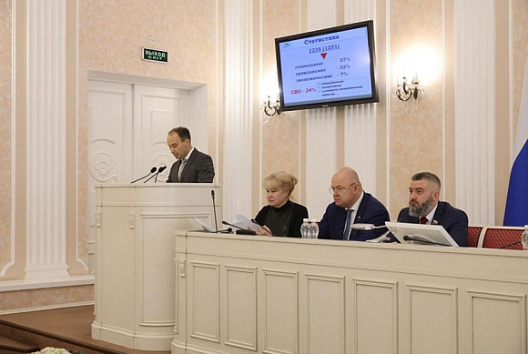 Вадим Супиков подчеркнул важную роль Уполномоченных