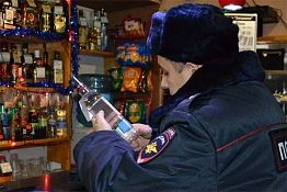 В Пензе в баре на ул. Кижеватова продавали сомнительный алкоголь В Пензе в баре на ул. Кижеватова продавали сомнительный алкоголь