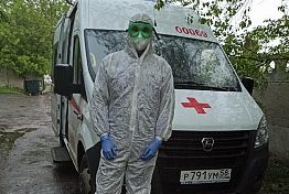 Пензенский минздрав поблагодарил студентов-медиков за борьбу с COVID-19 Пензенский минздрав поблагодарил студентов-медиков за борьбу с COVID-19