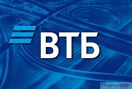 Клиенты ВТБ провели 10 тысяч сделок по безбумажной технологии