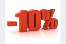 Денежное содержание Василия Бочкарева и Ивана Белозерцева уменьшат на 10%