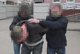 Пензенец передал секретные данные украинской разведке