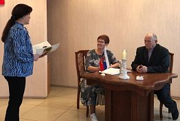 В Пензенской области поздравили более 2,5 тысяч ветеранов супружеской жизни В Пензенской области поздравили более 2,5 тысяч ветеранов супружеской жизни