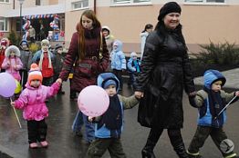 В Городищенском районе появится новая школа-детсад В Городищенском районе появится новая школа-детсад