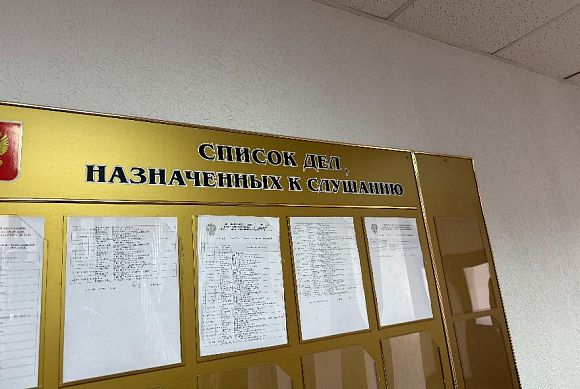Пензенец попал под суд за езду пьяным
