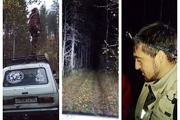 Пензенские волонтеры не теряют надежды найти В. Семенову Пензенские волонтеры не теряют надежды найти В. Семенову