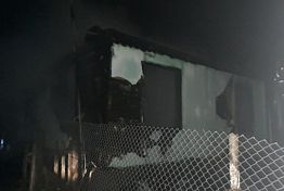 Названа предварительная причина пожара в Черкасском, унесшего 2 жизни Названа предварительная причина пожара в Черкасском, унесшего 2 жизни
