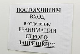 В Пензенской области число жертв коронавируса стало больше 600