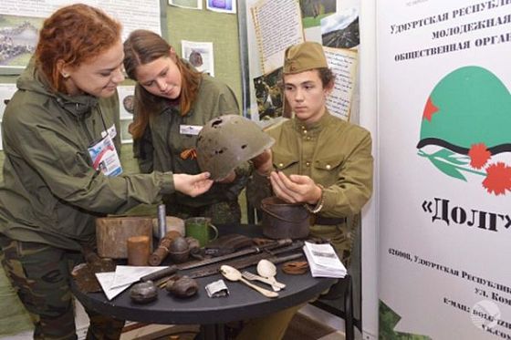 Пензенцы стали победителями слета поисковиков «Никто не забыт»