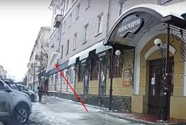 В Пензе по факту падения наледи с крыши возбуждено уголовное дело