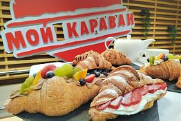 Как пензенские пекари «Пан Калач» превратили круассан в королевский десерт Как пензенские пекари «Пан Калач» превратили круассан в королевский десерт