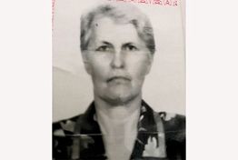 В Пензенской области ищут 73-летнюю Людмилу Партолину В Пензенской области ищут 73-летнюю Людмилу Партолину