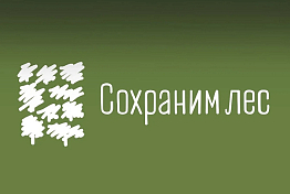 Пензенскую телебашню 20 ноября подсветят зеленым Пензенскую телебашню 20 ноября подсветят зеленым