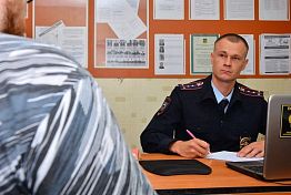 В Пензенской области снизилось число преступлений на 23,3 %