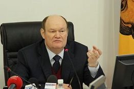 Губернатор предложил многодетным семьям создать кооперативы Губернатор предложил многодетным семьям создать кооперативы