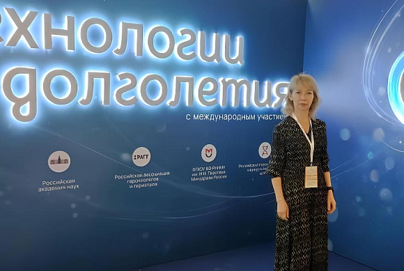 Пензенский госпиталь занял второе место на конкурсе «Звезды гериатрии»